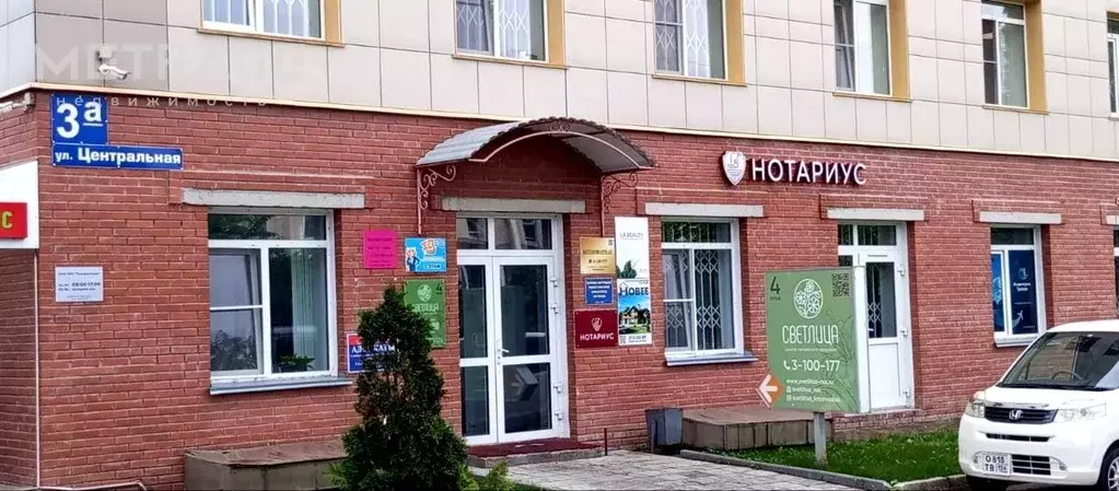 Помещение свободного назначения в Новосибирская область, Новосибирский ... - Фото 2