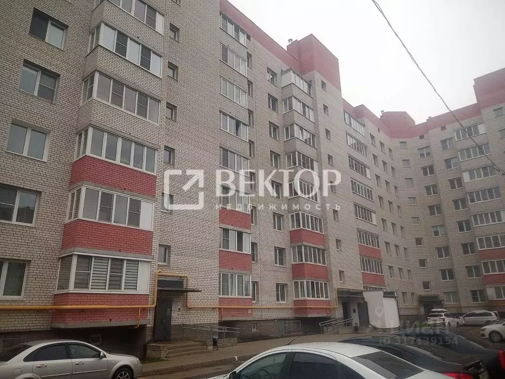 1-к кв. Ярославская область, Ярославль ул. Маланова, 29к2 (37.6 м) - Фото 0