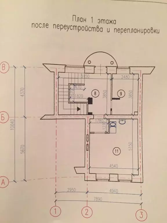 Помещение свободного назначения в Ивановская область, Иваново ул. ... - Фото 1