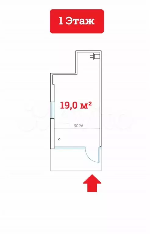 Продажа габ - Кафе  Соседи  у метро - 19,0 м - Фото 0