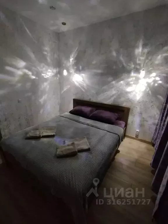 1-к кв. Костромская область, Кострома ул. Козуева, 3/46 (30.0 м) - Фото 1