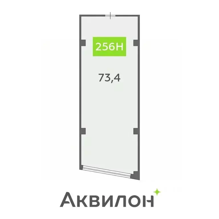 Офис в Санкт-Петербург бул. Головнина, 4 (73 м) - Фото 1