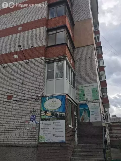 Офис (52 м) - Фото 2