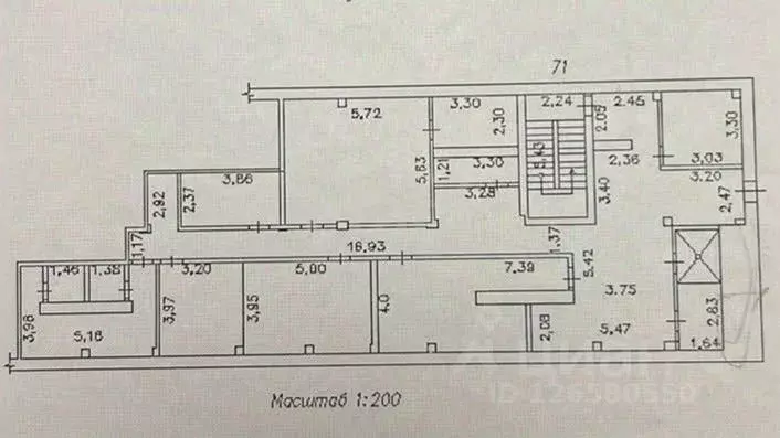 Помещение свободного назначения в Кемеровская область, Новокузнецк ... - Фото 2