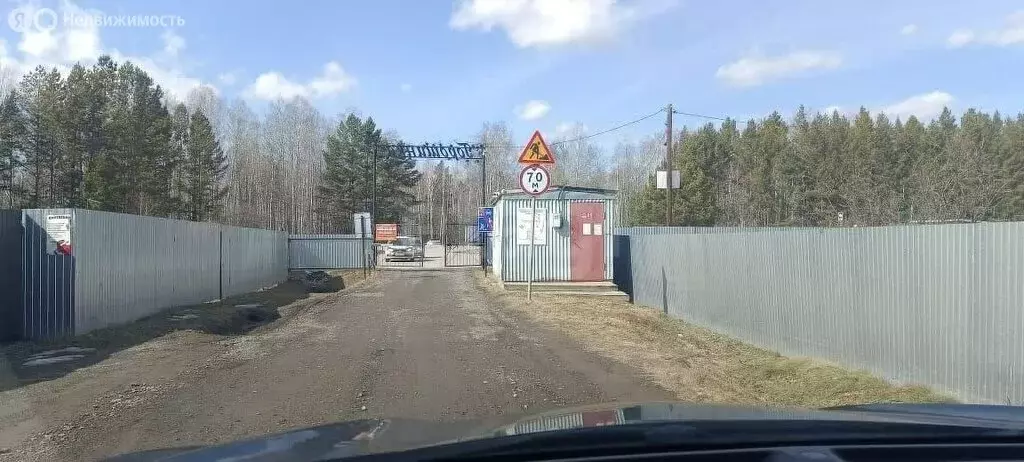 Участок в Тюменский район, СНТ Горошинка, 2-я улица (9.2 м) - Фото 1