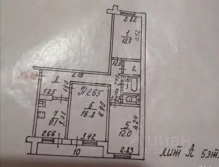 3-к кв. Ставропольский край, Михайловск Шпаковский район, ул. Ленина, ... - Фото 2