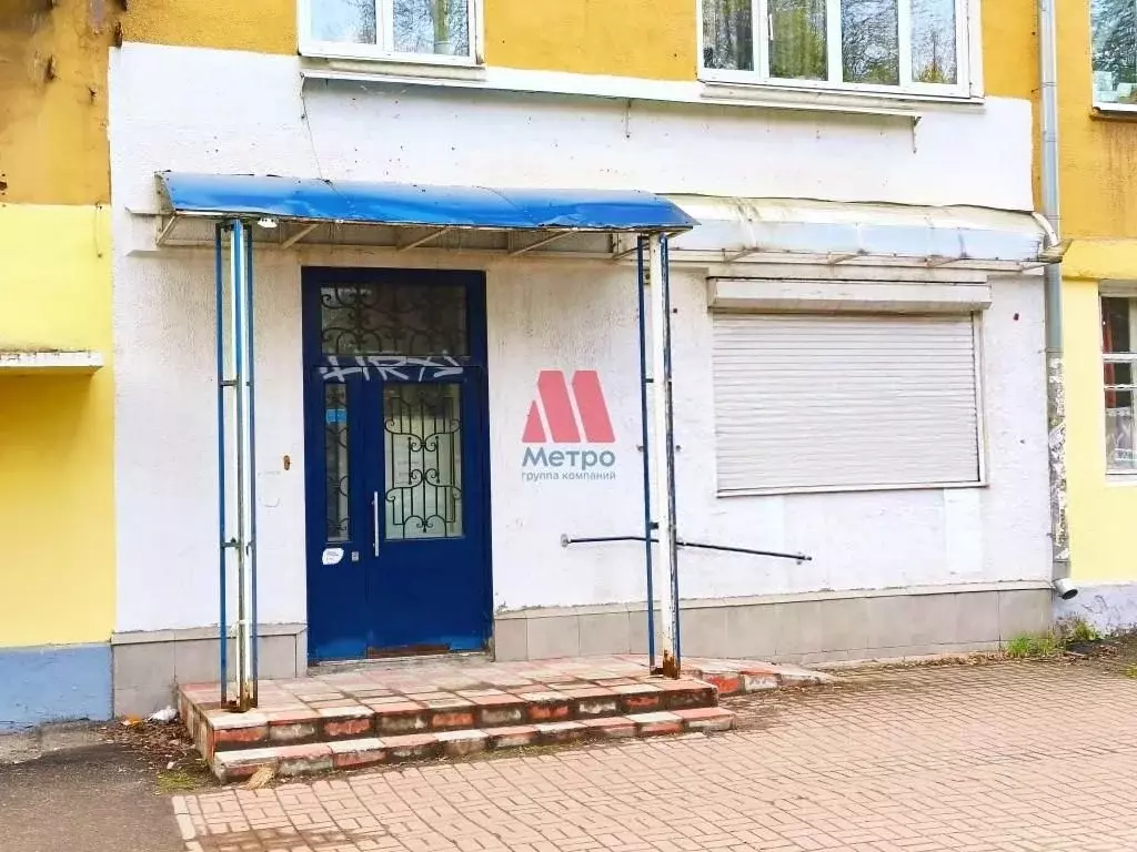 Помещение свободного назначения в Ярославская область, Ярославль ... - Фото 1
