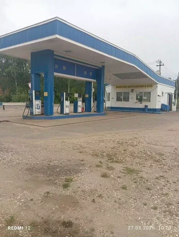 Помещение свободного назначения в Московская область, Лотошино ... - Фото 1