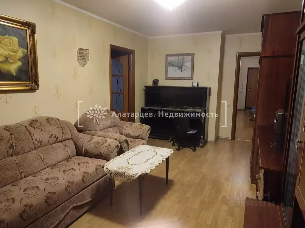 3-к кв. Томская область, Томск просп. Кирова, 38 (64.4 м) - Фото 1