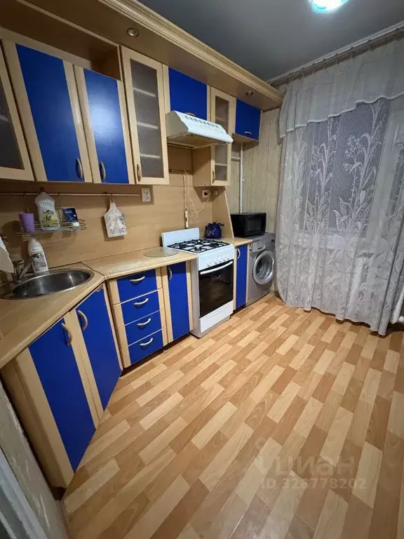 1-к кв. Ярославская область, Ярославль Ранняя ул., 3 (30.3 м) - Фото 2