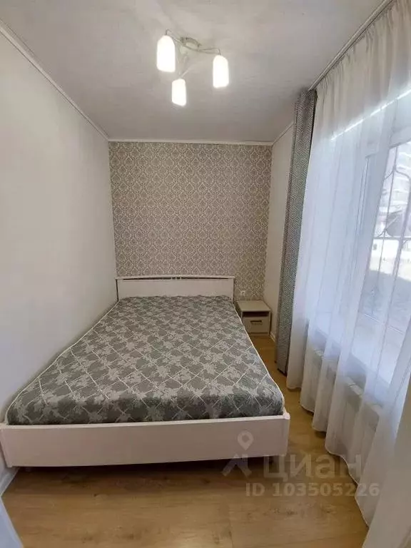 2-к кв. Иркутская область, Иркутск ул. Красных Мадьяр, 14/2 (39.0 м) - Фото 1