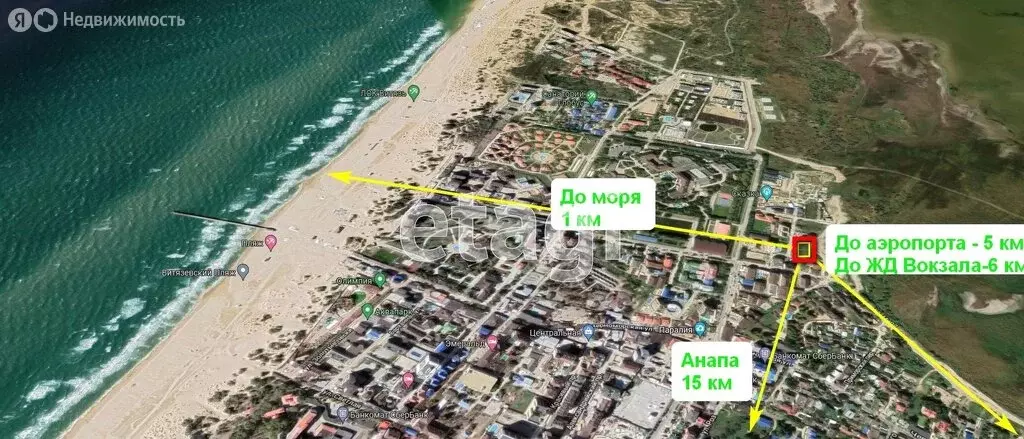 Участок в Витязево, проезд Ориона (20 м) - Фото 2