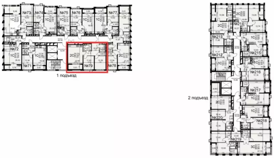 2-комнатная квартира: Тула, Путейская улица, 11 (71.01 м) - Фото 0