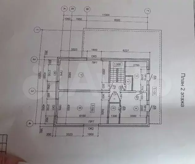 Дом 312,6 м на участке 9,5 сот. - Фото 1