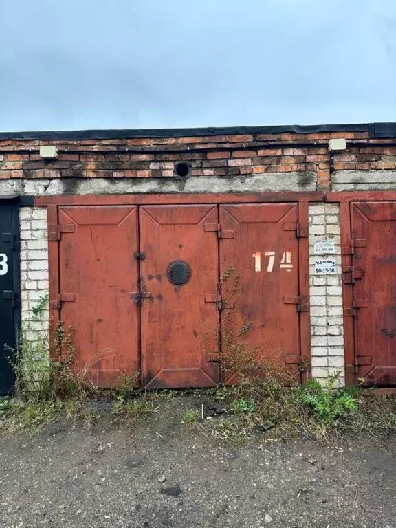 Гараж в Хабаровский край, Хабаровск ул. Фоломеева (19 м) - Фото 2