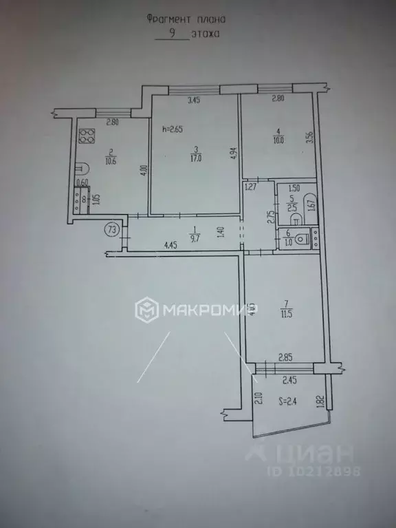 3-к кв. Брянская область, Брянск Почтовая ул., 146 (62.0 м) - Фото 1