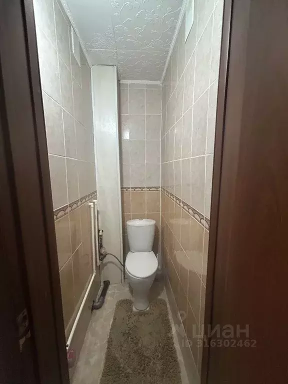 2-к кв. Башкортостан, Уфа ул. Левитана, 20 (47.7 м) - Фото 1
