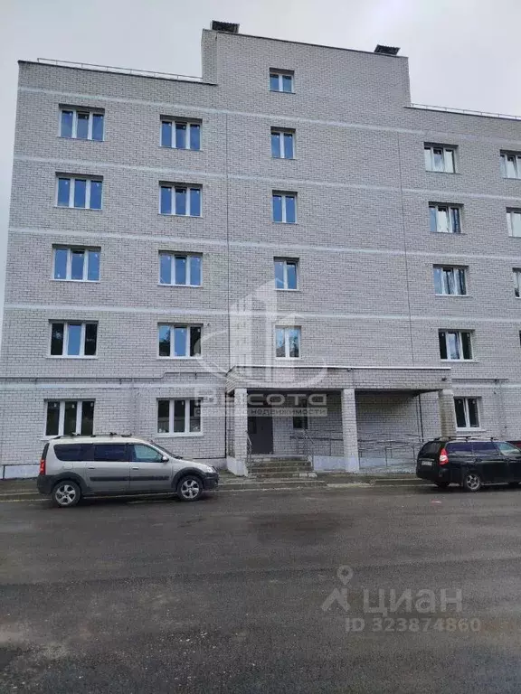 1-к кв. Калужская область, Калуга ул. Белинского, 13 (43.0 м) - Фото 1