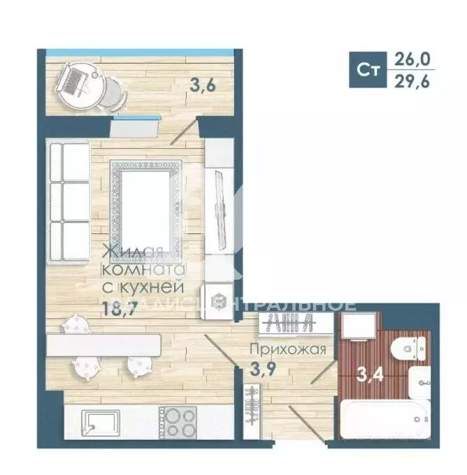 Квартира-студия: Новосибирск, улица Титова, 255/1 (25.6 м) - Фото 0