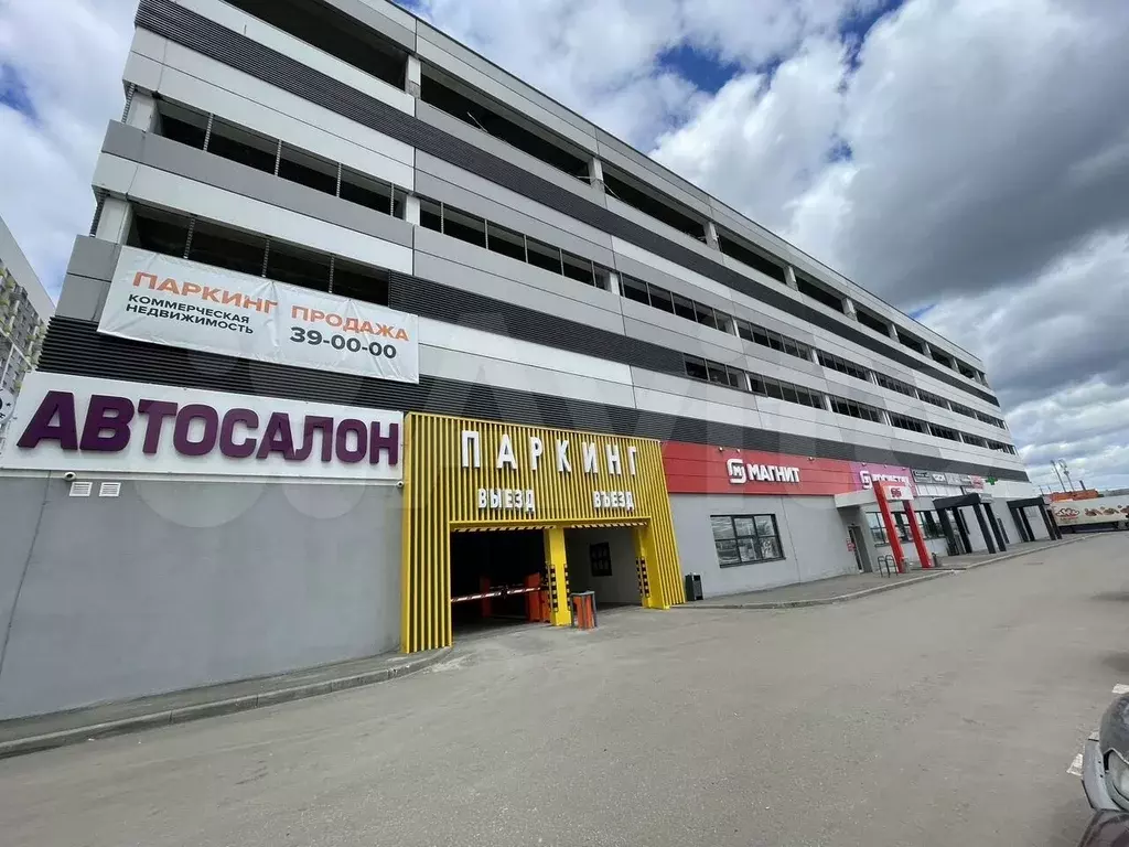 Машиноместо, 13 м - Фото 0