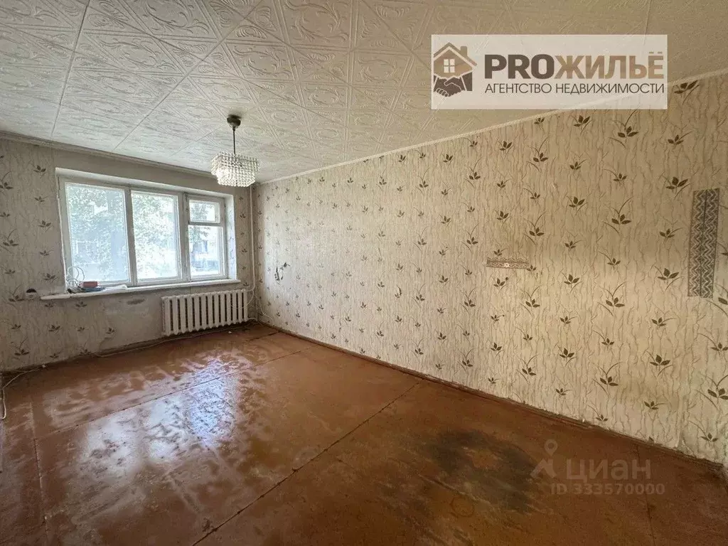 1-к кв. Башкортостан, Белебей Интернациональная ул., 122А (30.2 м) - Фото 2