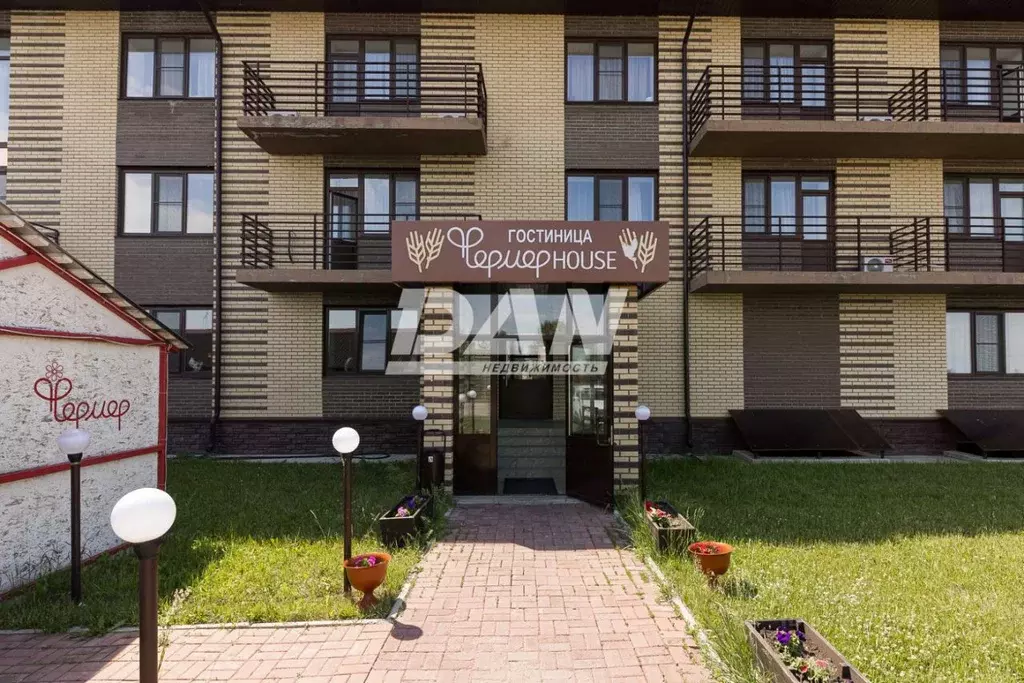 Таунхаус в Челябинская область, с. Еткуль ул. Кедровая, 2 (250 м) - Фото 2