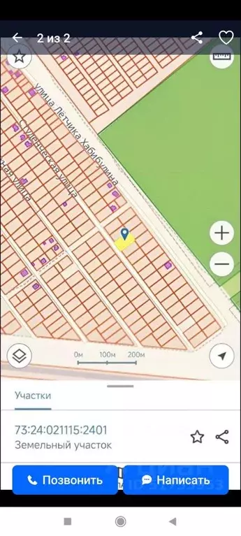 Участок в Ульяновская область, Ульяновск ул. Студенческая (15.0 сот.) - Фото 2