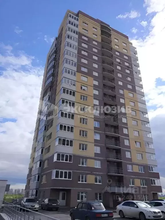 Купить Квартиру В Тюмени Жк Горизонт