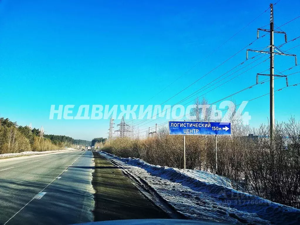 Помещение свободного назначения в Свердловская область, Березовский ... - Фото 1