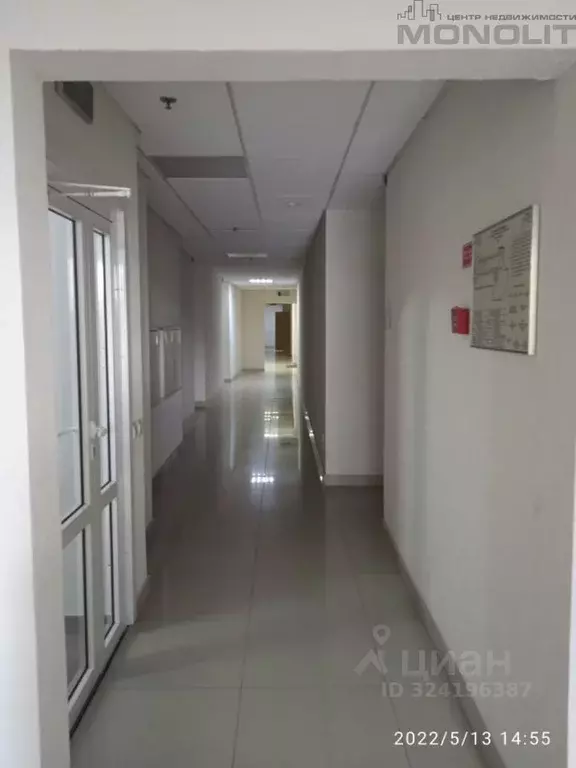 Офис в Свердловская область, Екатеринбург ул. Шейнкмана, 5 (34 м) - Фото 2