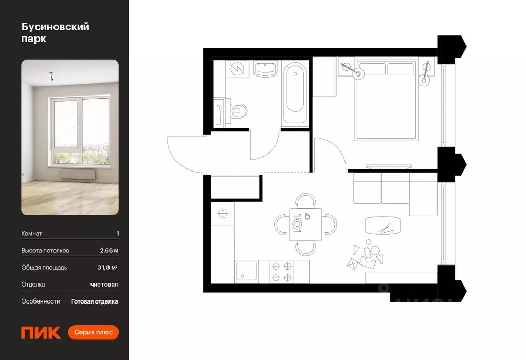 1-к кв. Москва Бусиновский Парк жилой комплекс (31.8 м) - Фото 0