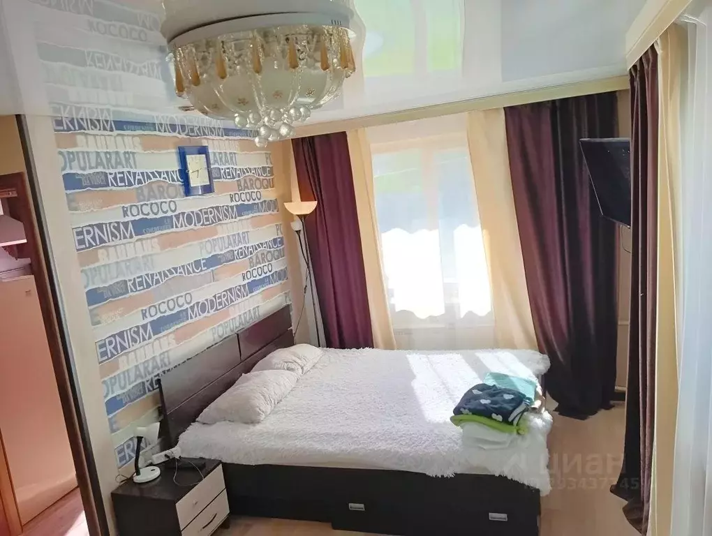 1-к кв. Камчатский край, Петропавловск-Камчатский ул. Тушканова, 5 ... - Фото 1