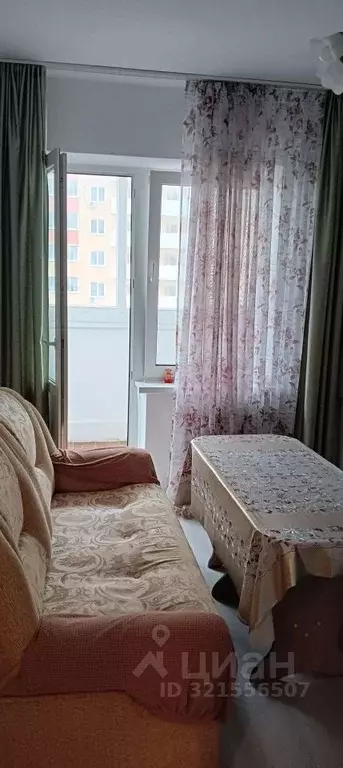 1-к кв. Ростовская область, Ростов-на-Дону ул. Тимофеева, 13/1 (35.9 ... - Фото 1