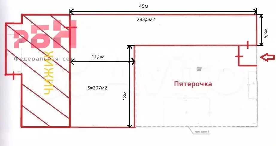 Помещение на хорошем трафике, от 100-350 м2 - Фото 0