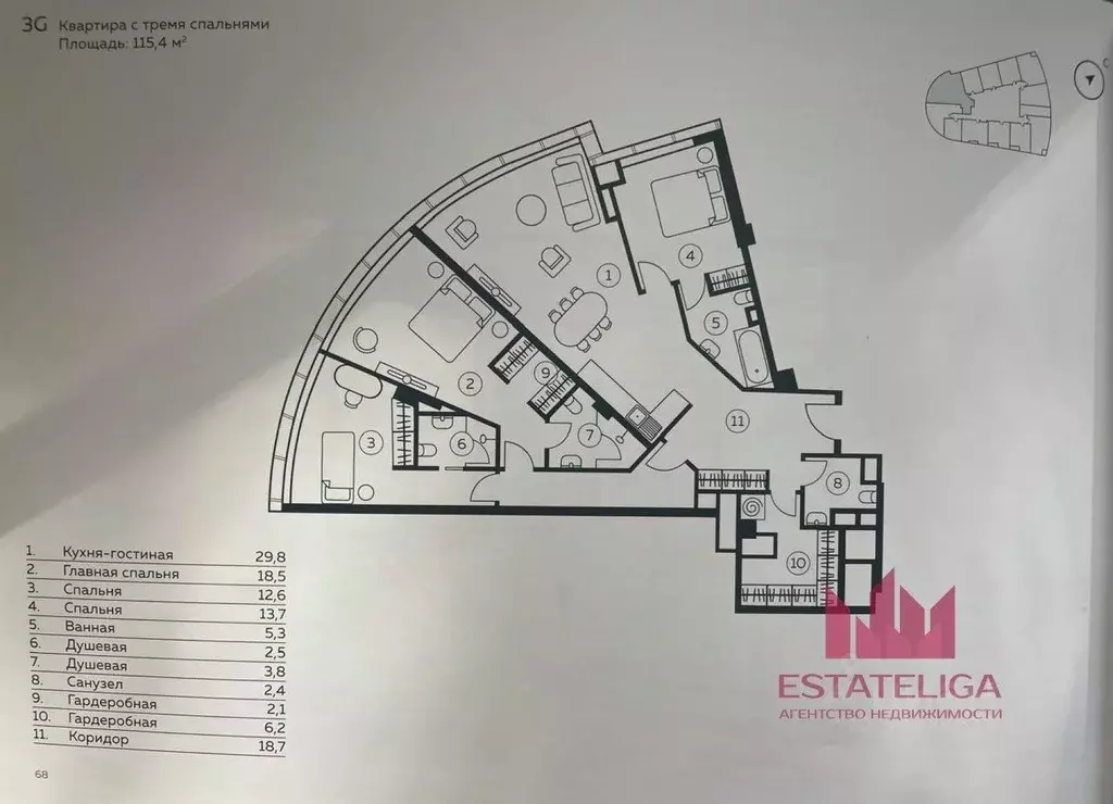 3-к кв. Москва Ленинградское ш., 69к2 (115.4 м) - Фото 0