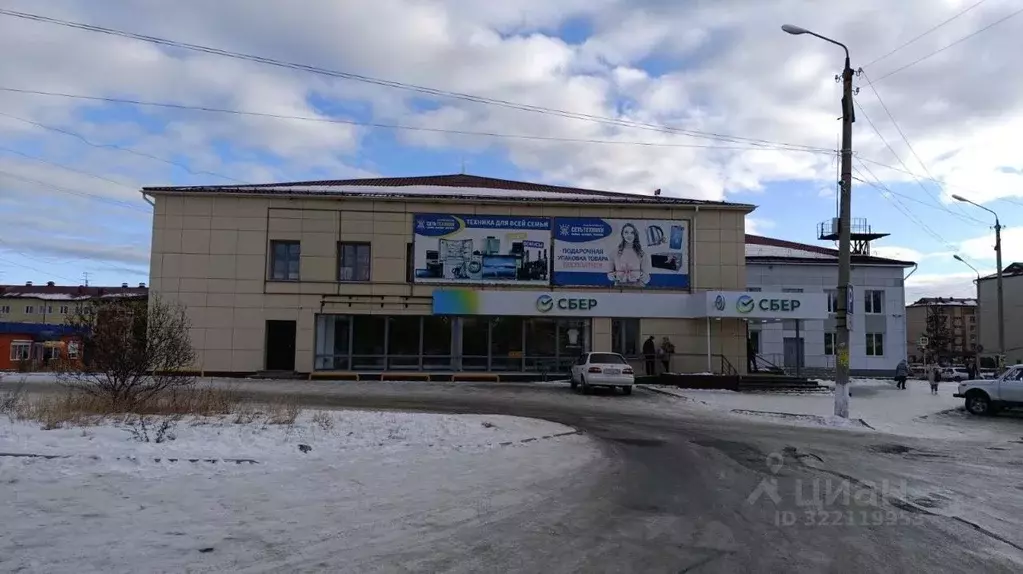 Офис в Бурятия, Северобайкальск ул. Полиграфистов, 18 (254 м) - Фото 0