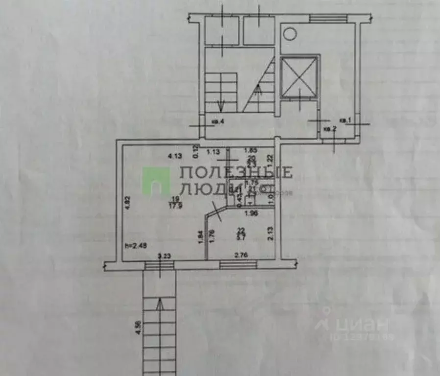 Помещение свободного назначения в Самарская область, Сызрань просп. 50 ... - Фото 2