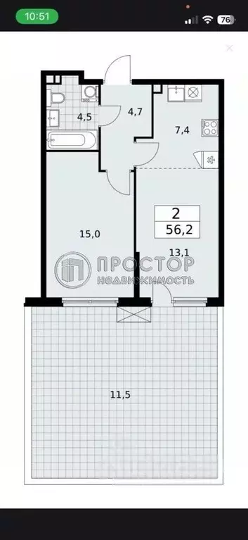 2-к кв. Москва Прокшино жилой комплекс, к11.2.1 (56.2 м) - Фото 2