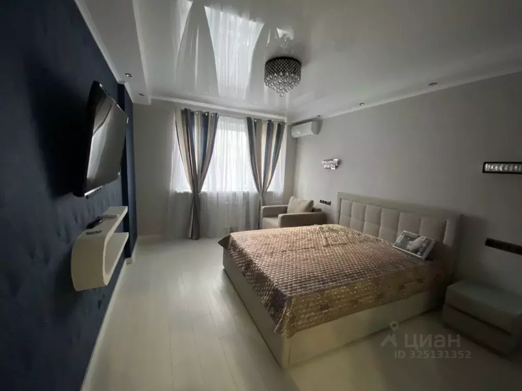 1-к кв. Москва Профсоюзная ул., 25 (45.0 м) - Фото 1