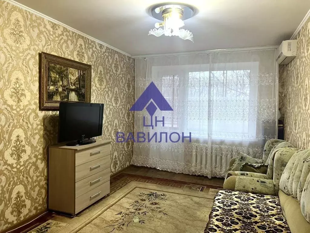 1-к кв. Ростовская область, Волгодонск просп. Строителей (31.0 м) - Фото 1