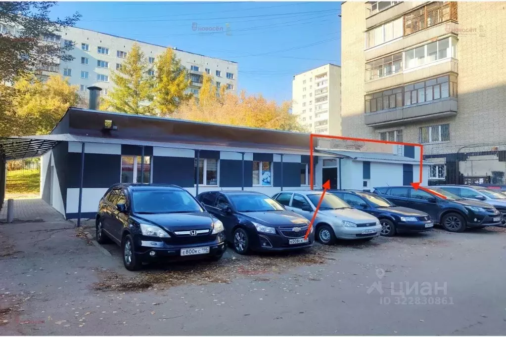 Производственное помещение в Свердловская область, Екатеринбург ул. ... - Фото 1