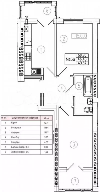 2-к. квартира, 46,5м, 6/7эт. - Фото 0