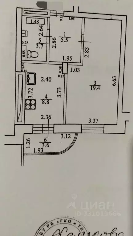 1-к кв. Башкортостан, Уфа Дагестанская ул., 14 (39.0 м) - Фото 2