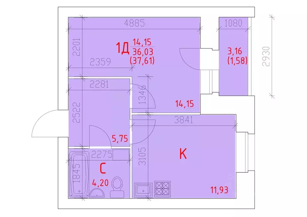 1-к кв. Вологодская область, Череповец 109-й мкр,  (37.61 м) - Фото 1