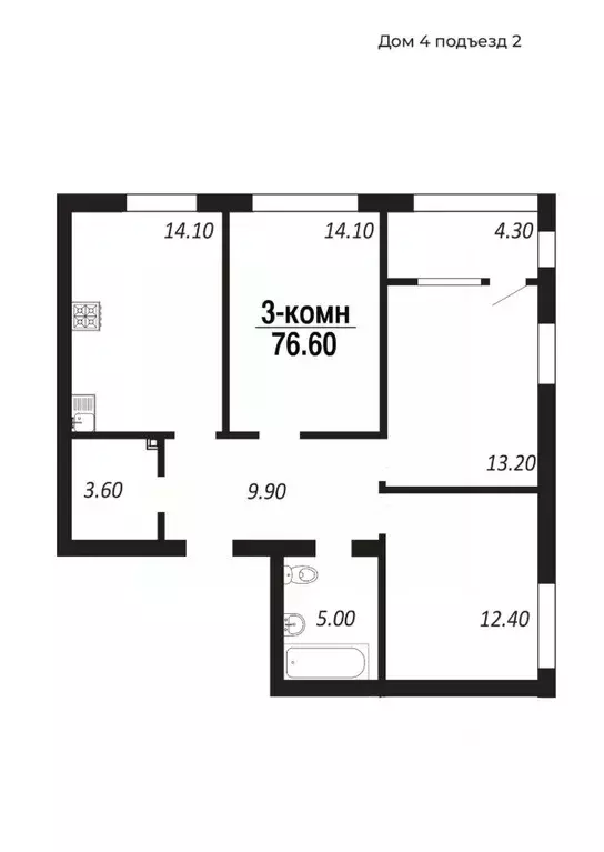 3-к кв. Омская область, Омск просп. Королева (76.6 м) - Фото 0