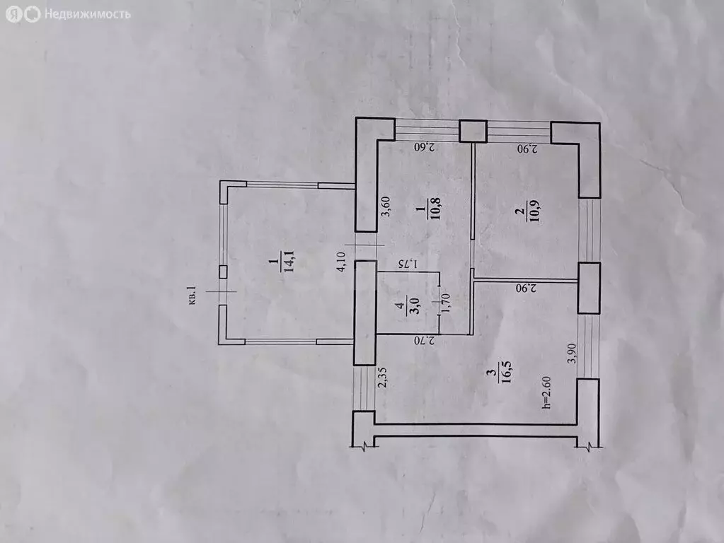 Дом в Нерчинск, Сибирская улица (55.5 м) - Фото 1