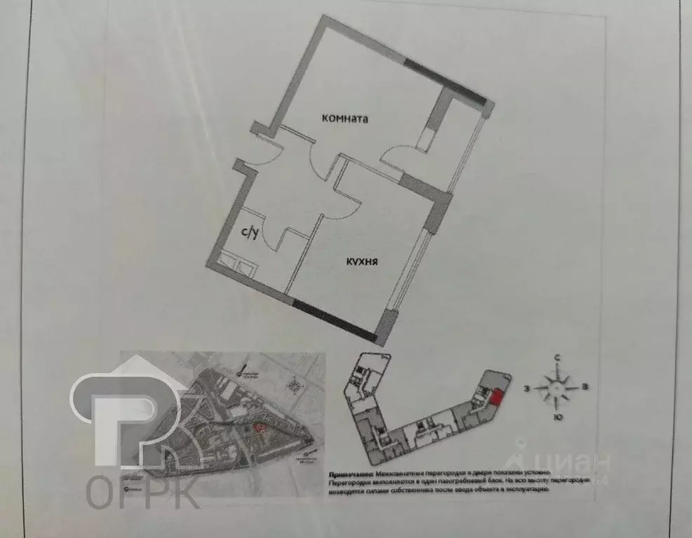 1-к кв. Москва проезд Невельского, 6к1 (40.1 м) - Фото 2