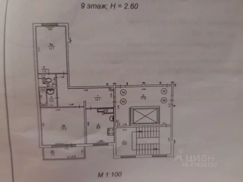2-к кв. Калининградская область, Калининград ул. Левитана, 58к1 (56.1 ... - Фото 2