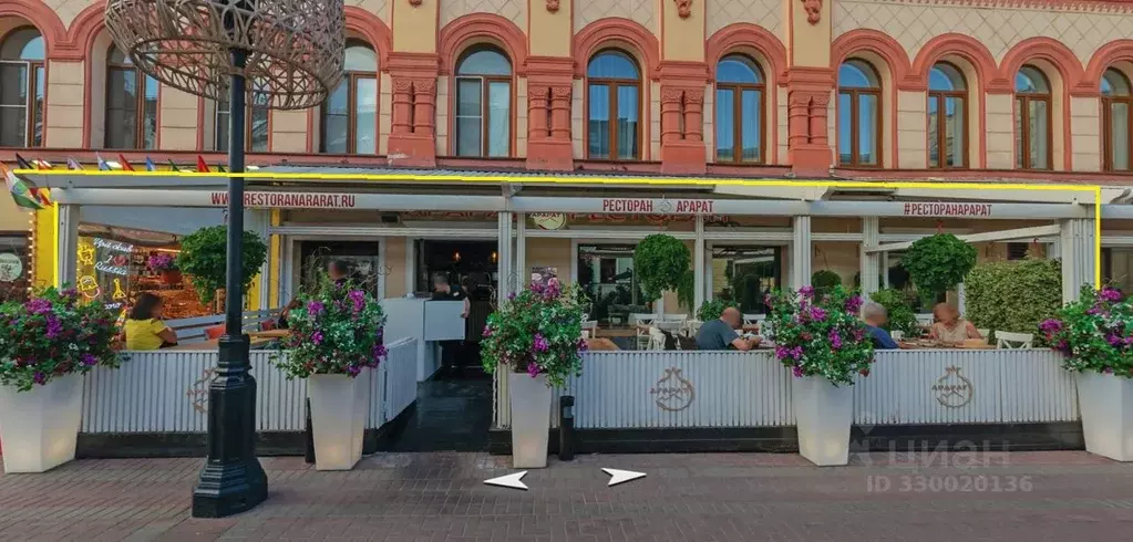 Помещение свободного назначения в Москва ул. Арбат, 32 (146 м) - Фото 2