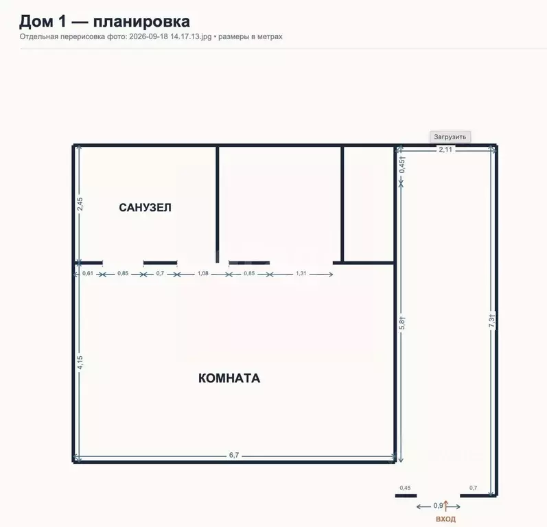 Дом в Московская область, Люберцы городской округ, Красково пгт, ... - Фото 2